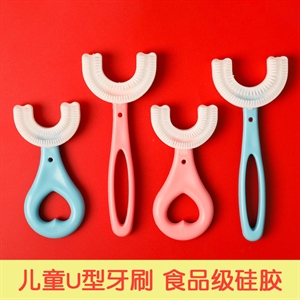U型硅胶牙刷 宝宝牙刷 口含式刷牙仪器  口腔清洁仪 儿童牙刷批发,义乌品彩,玄皇F26猫耳朵