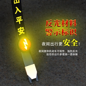 金属反光防静电带 车用排气管拖地带绳 汽车接地条去除静电消除器,义乌品彩