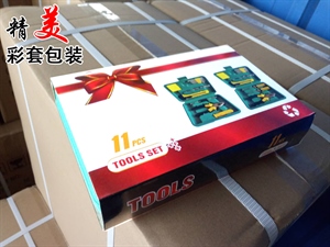 11件套车载维修工具包 汽车应急工具箱组合套装汽车用备品工具箱,义乌品彩