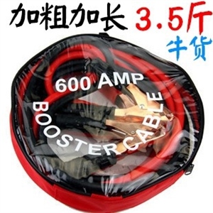 汽车用电瓶打火线 加粗600A搭火线 电瓶夹连接线点火线 纯铜1.95,义乌品彩