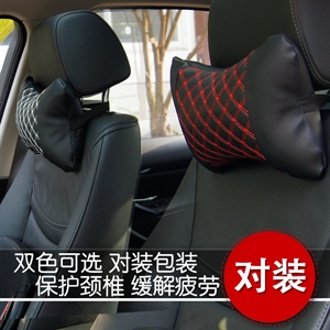 韩国红酒系列内饰头枕 超纤皮汽车用头枕/护颈枕 骨头枕 皮枕,义乌品彩