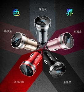英才星车载充电器汽3.1A车用充电器双USB带电压 HSC-107D,润东车饰,舒馨(天派) 北京魔方全麻 专车专用