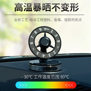汽车临时停车牌 车载支架 车载隐藏式挪车号码牌 汽车用品,润东车饰,【牛皮标准版】酒红