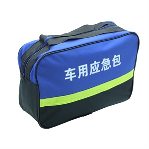 保险礼品 救援包车载车用汽车急救包 随车应急工具包可定做LOGO,润东车饰