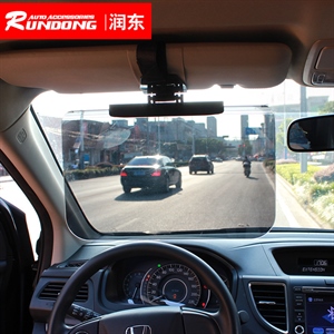 舜威 大视野遮阳板 防眩镜 SUV防炫目镜 商务车护目镜 SD-2305,润东车饰