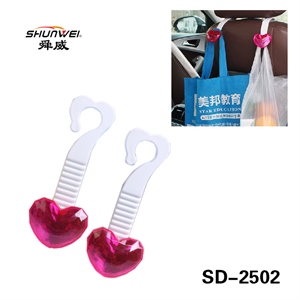 舜威 韩版心型车用饮料架挂钩 汽车用品批发 对装 挂钩 SD-2502,润东车饰,翻毛皮宋PLUS