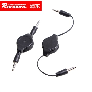 润东可伸缩式音频线 AUX IN数据连接线 车载音响M转接线,润东车饰