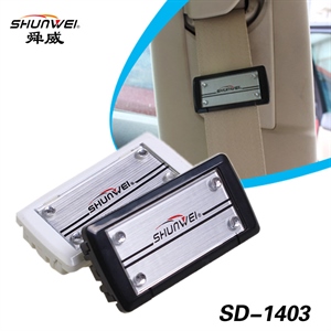 舜威 车内安全带夹子 安全带扣 车载安全带固定器 SD-1403,润东车饰