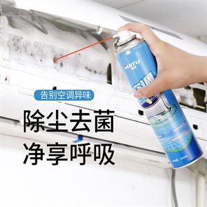 空调清洗剂 汽车免拆管道清洁剂出风口泡沫杀菌除臭剂,润东车饰