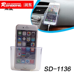 舜威 车载置物盒 车用置物袋 车内座汽车内饰用品 SD-1136,润东车饰