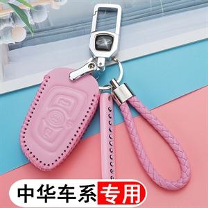 中华真皮钥匙包,海德乐,懒人出风口支架