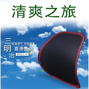 2018新款三明治中国风汽车腰靠,靠山,玖姿