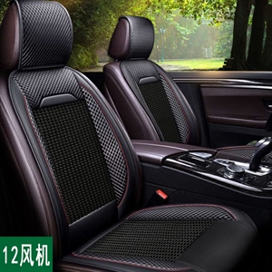 夏季12风机按摩冰丝单座,简派【厂家代发】