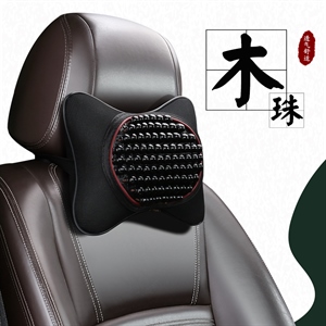 夏季新款木珠头枕,明翠