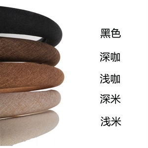 新款麻款方向盘套,飞仕宝