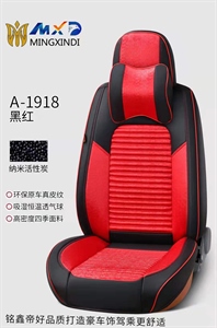 2022年新款,碧豪