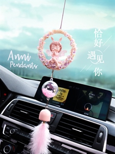 汽车挂件车内吊装女神款网红安妮天使车载后视镜可爱装饰吊坠挂饰,达扉车品,全皮通用座套