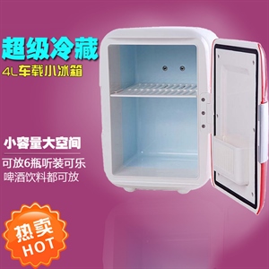 新款迷你冰箱家车两用车载冰箱冷暖小冰箱化妆品保温箱厂家批发4L,达扉车品