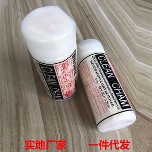 吸水毛巾多用仿鹿皮巾 洗车擦布宠物巾 干发巾 汽车用品批发中号,达扉车品