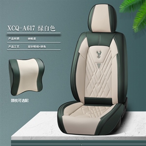 2022年新款全包纳帕皮一鹿平安汽车坐垫,鑫传奇