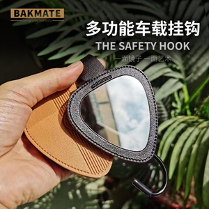 汽车挂钩车载座椅背挂钩隐藏式内多功能创意用品车上置物收纳,义乌品彩