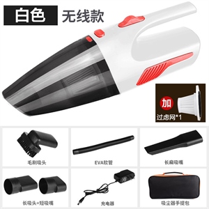 120W无线车载吸尘器汽车充电式干湿车家两用强吸力大功率吸尘器,义乌品彩,新品汽车挂件创意几何薰衣草香氛车载车用挂