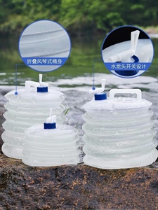 户外车载自驾游PC水桶储水桶家用储水用饮用纯净水桶装水桶大容量,义乌品彩