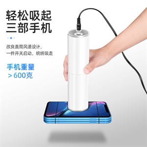 厂家直销车载迷你吸尘器干湿两用小型便捷式手持式车家两用吸尘器,义乌品彩