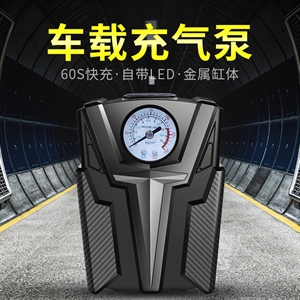 应急车载充气泵车载便携式智能数显自动充停大功率12V照明充气泵,义乌品彩