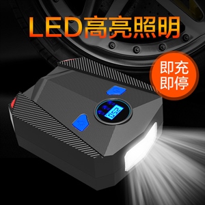车载充气泵12V单杠打气泵电动汽车用轮胎高压便携式打气筒数显,义乌品彩