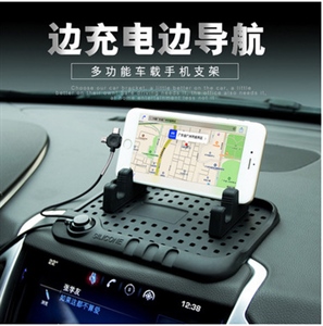 磁吸车载充电支架汽车硅胶防滑垫车用导航支架带号码停车牌,义乌品彩