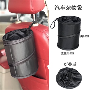 厂家批发车载用品汽车垃圾桶旅行用品可折叠多功能挂式车用置物袋,义乌品彩