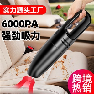 车载吸尘器12V充电手持干湿两用无线 汽车吸尘器便携式车用吸尘器,义乌品彩