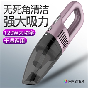 汽车用便携式手持大功率小型吸尘器 车内迷你干湿两用车载吸尘器,义乌品彩,丰田机油