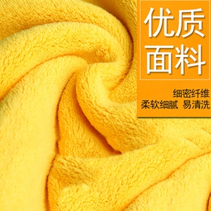 洗车毛巾 加厚吸水珊瑚绒擦车巾 双色双面高密车用清洁洗车巾,义乌品彩
