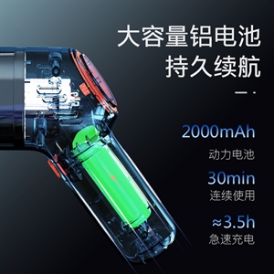 车载吸尘器车用无线充电大功率强力汽车车内手持小型家用两用迷你,义乌品彩