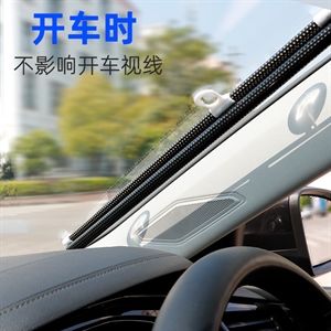 汽车遮阳帘 自动伸缩前档遮阳板遮阳挡汽车用品防晒隔热,义乌品彩