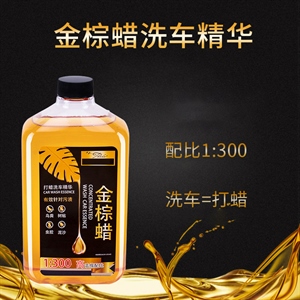 浓缩高泡洗车液金棕榈蜡清洁剂 强力去污上光镀膜汽车清洗剂水蜡,义乌品彩,透明防撞条