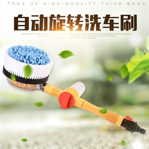 洗车通水刷雪尼尔自动旋转洗车拖把家用便携擦车长柄伸缩洗车刷子,义乌品彩