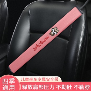 2022年新款萌宠虎皮革护肩套,智慧果