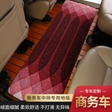 车邦士 商务车中排地毯脚垫