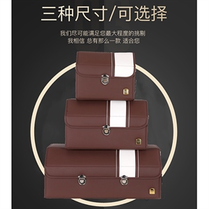 环保皮革拼色收纳箱储物箱,闫师傅