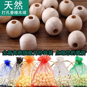 多功能香樟木木珠车载香囊,恒运木珠