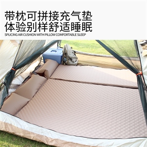 2022年新款波点款可拼接户外床垫,诗琪汽车用品