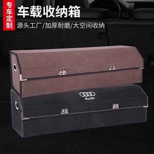 定制款，无质量问题不支持退换，其余尺寸，可批量定制,闫师傅