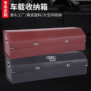 定制款，无质量问题不支持退换，其余尺寸，可批量定制,闫师傅