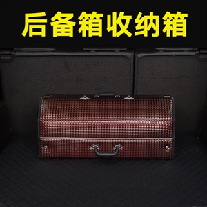 碳纤维收纳箱储物箱,闫师傅