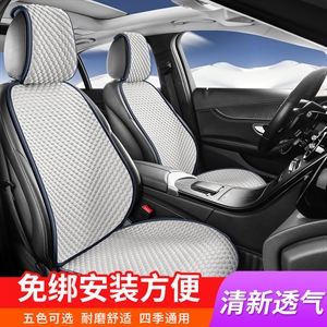 2022年新款冰豆豆透气多件套七件套,梦皇饰