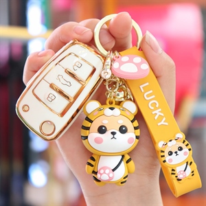 财小虎奥迪钥匙包,炫染车品