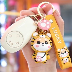 零跑财小虎汽车钥匙包,炫染车品